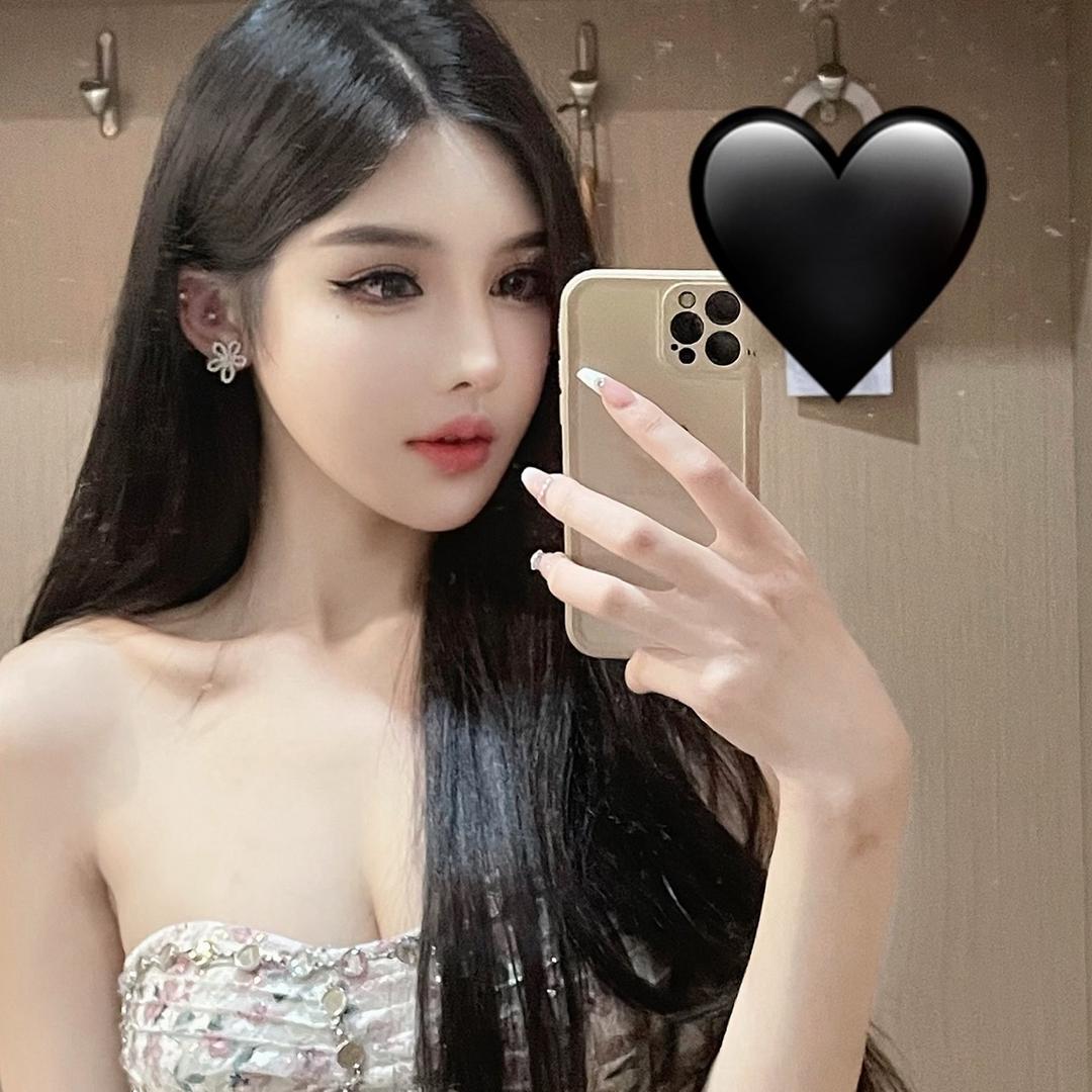yoo
