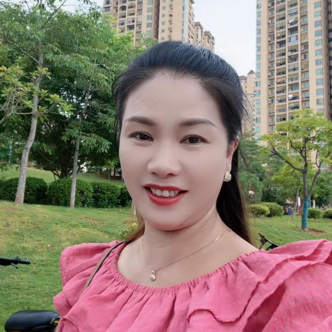 珍珠