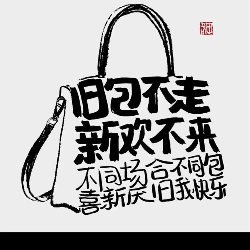 GG在美国