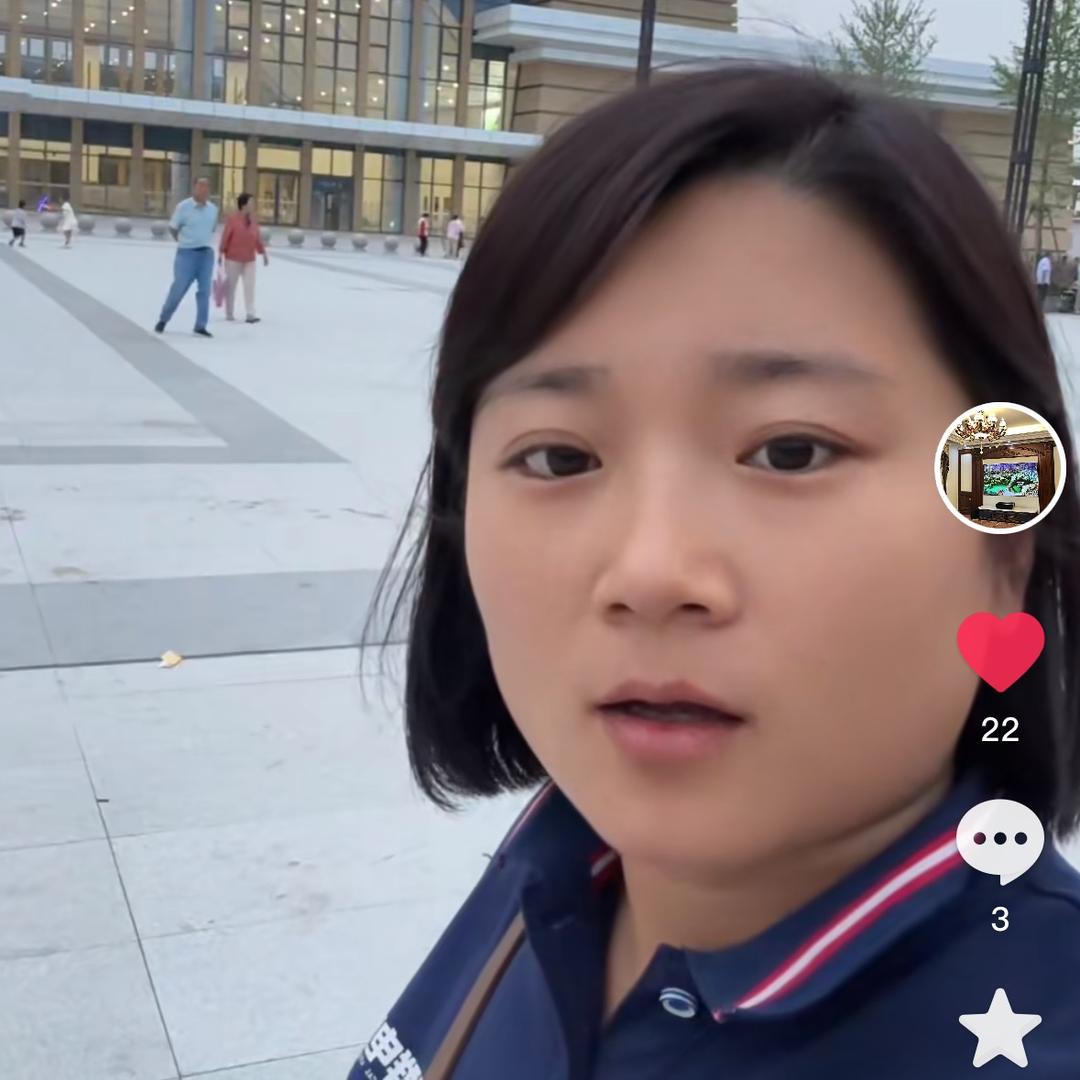 长清富群电器小周