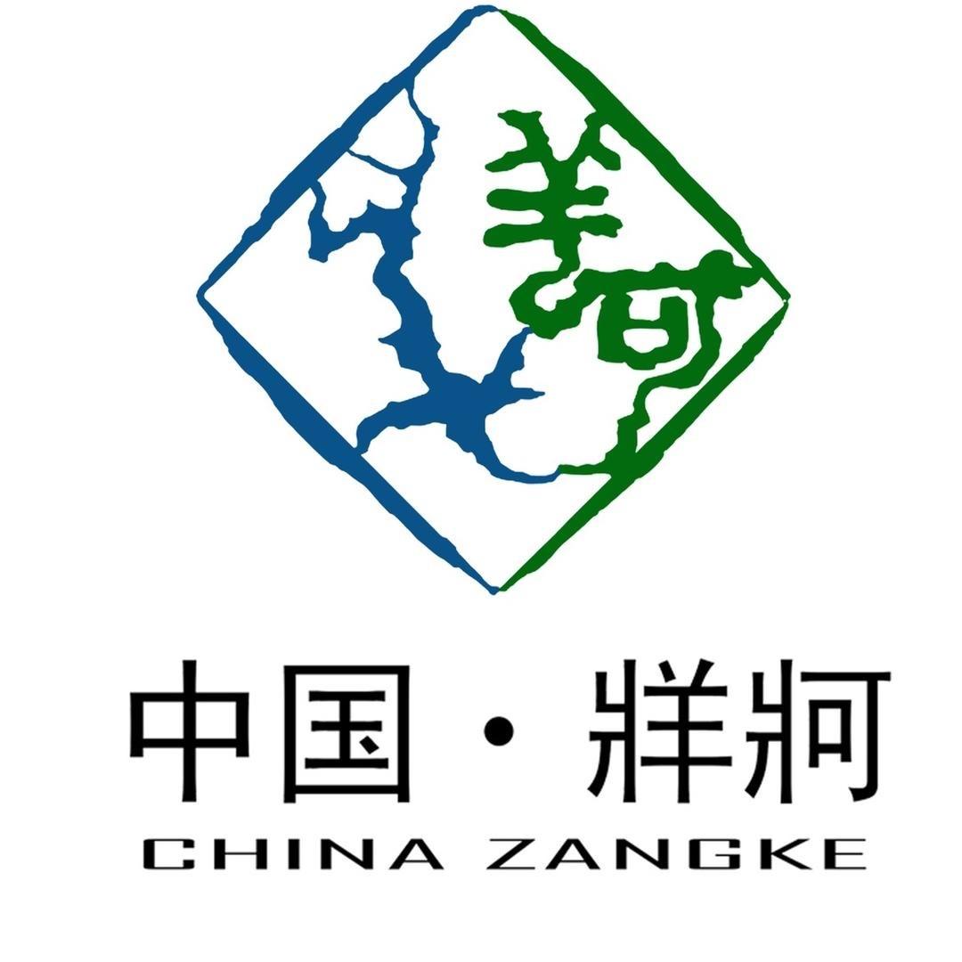 牂牁江湖滨度假区