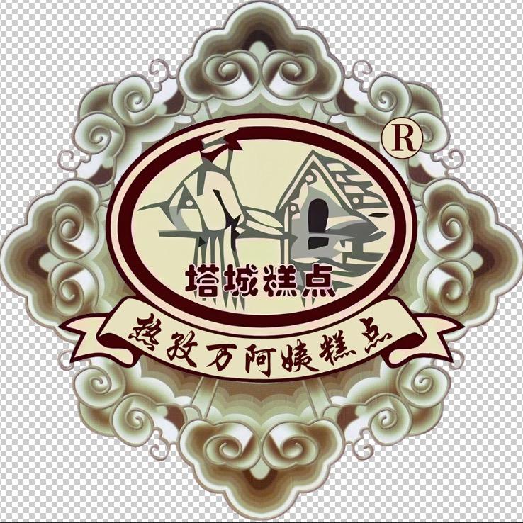 塔城 热孜万糕点