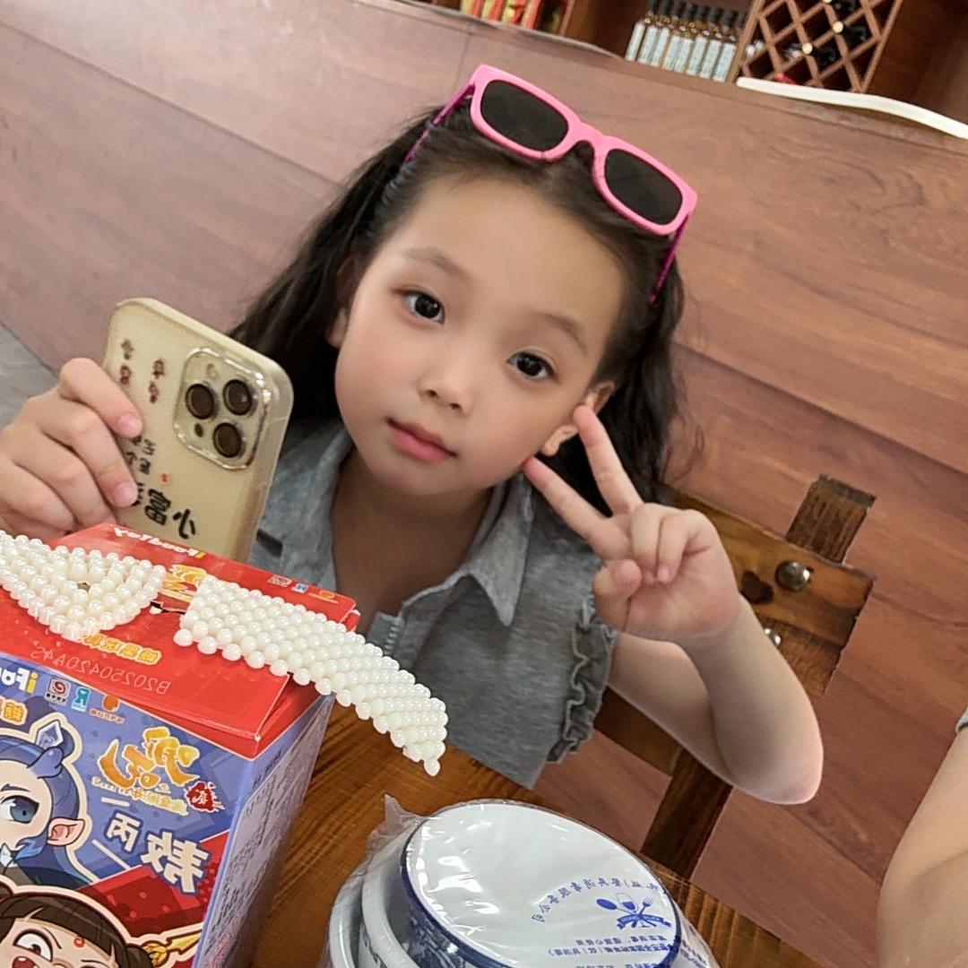 茵茵杂货店