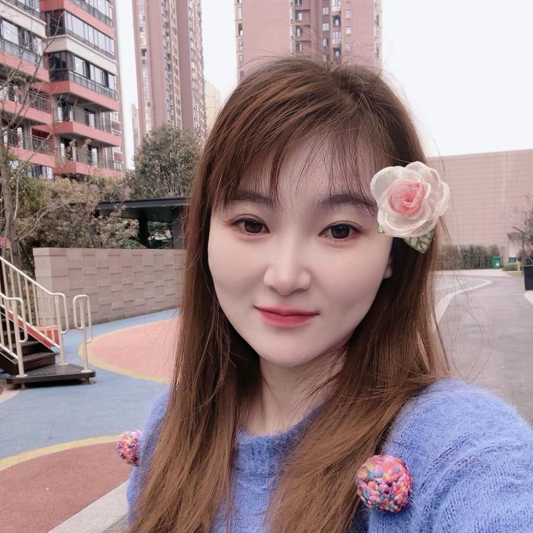 丽子