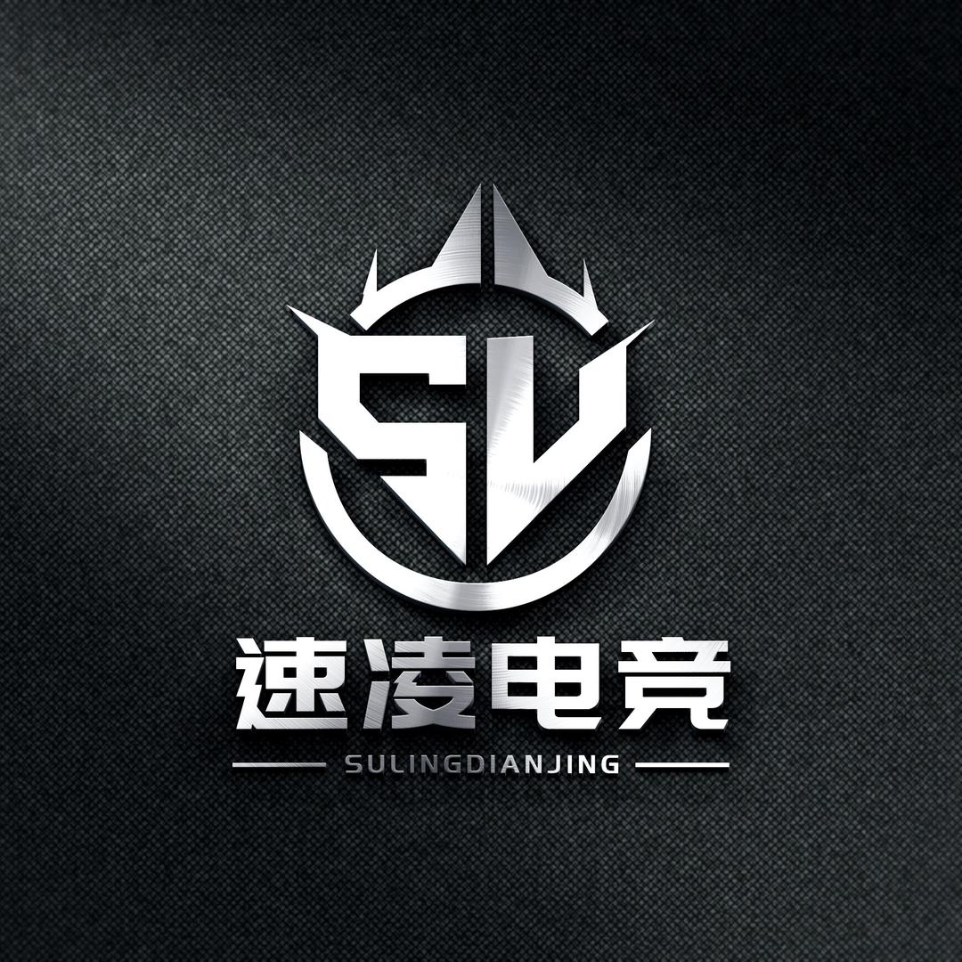 高司令（速凌电竞）@抖音