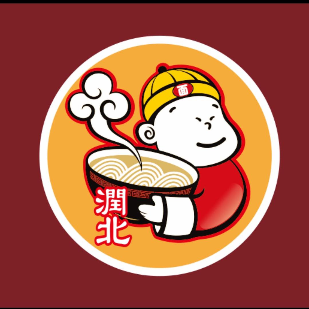 重生之我在面店当下面仔