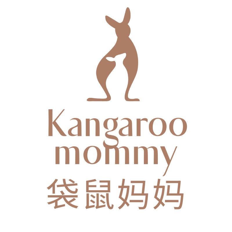 袋鼠妈妈彩妆官方直播间