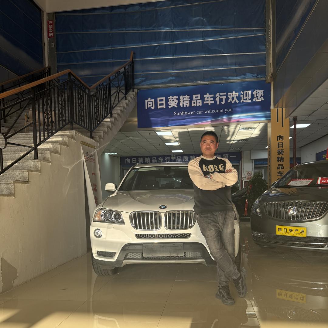（向日葵二手车）峰宁威海