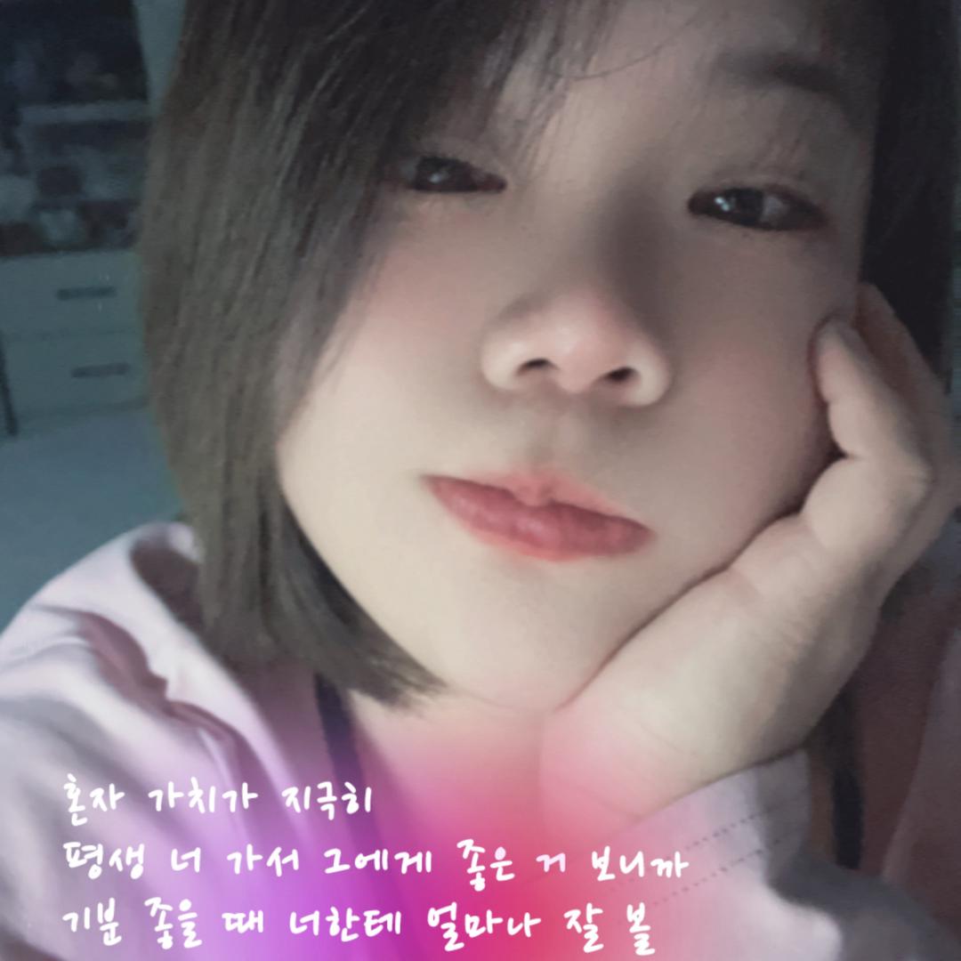 云朵有一点甜