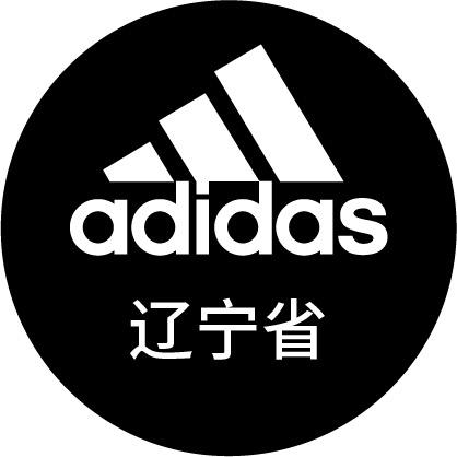 阿迪达斯立山万达店