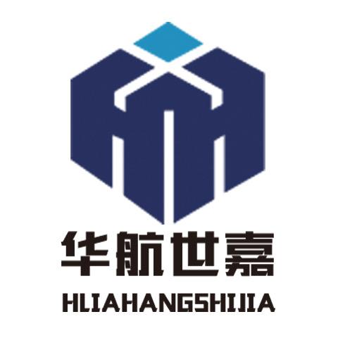 控制台-华航定制厂家