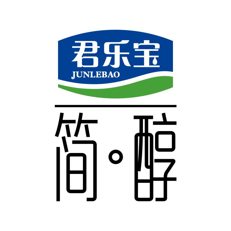 君乐宝简醇酸奶旗舰店