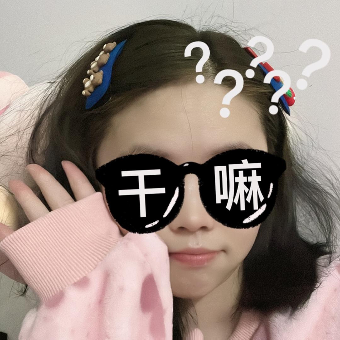 大陈同学