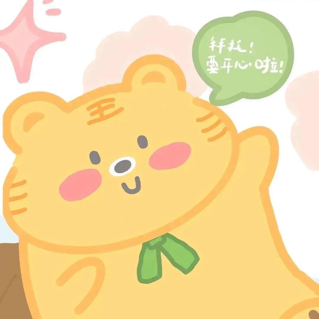 雨停花落相思起