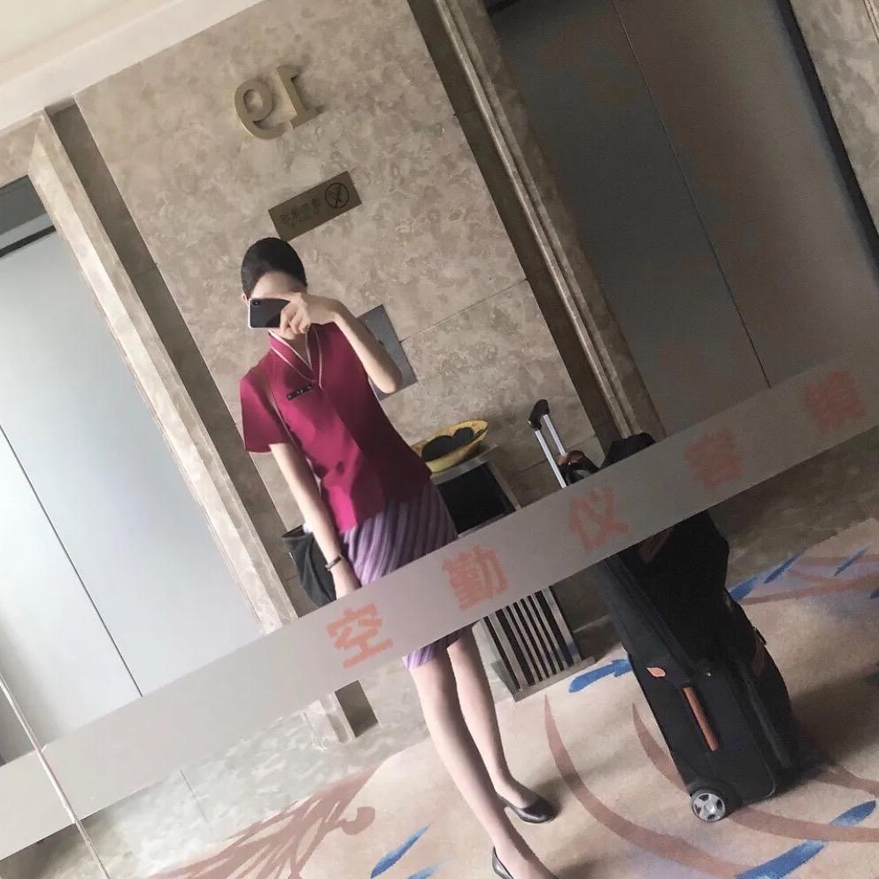 Flight  attendant