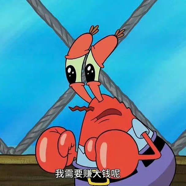 丘丘耳