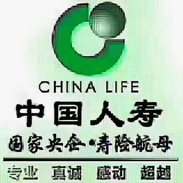 88668866那荣荣