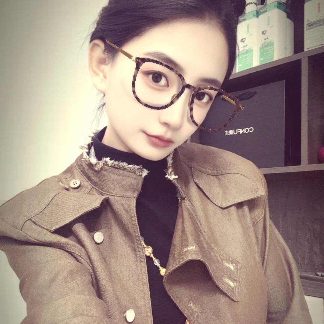 A丹
