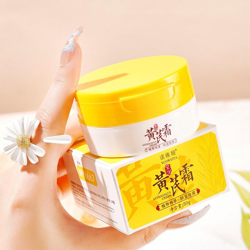 田子坊老牌国货