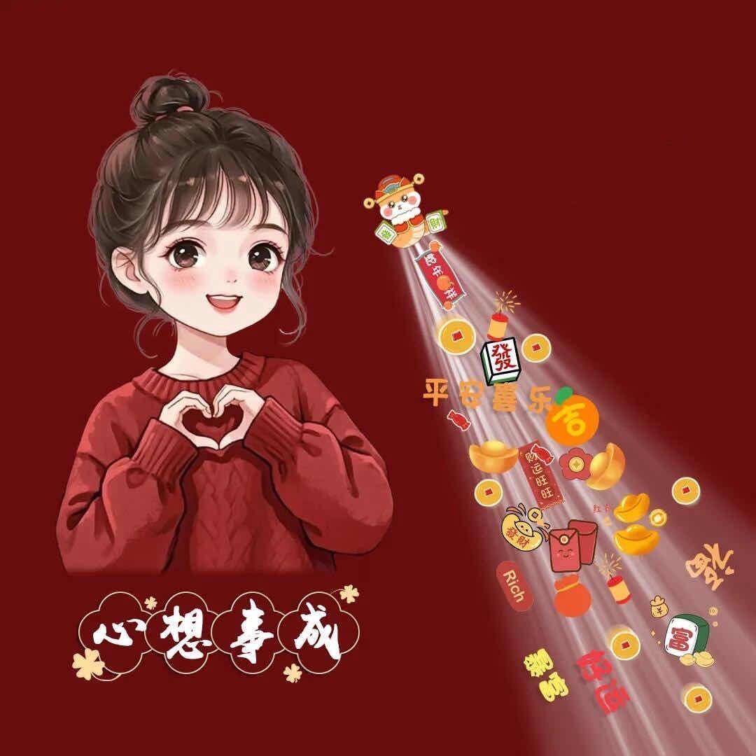 暖瑾的宝藏口袋