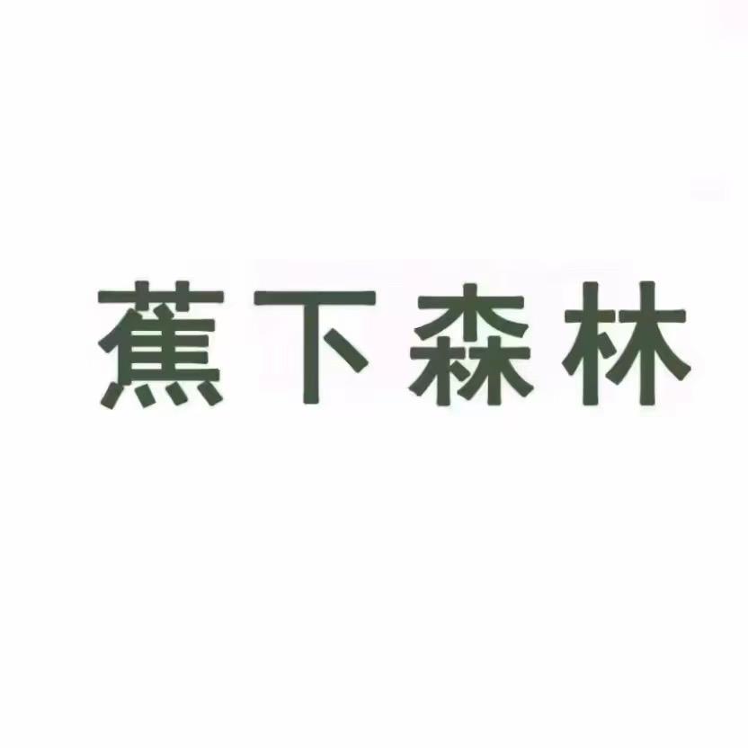 70573482122
