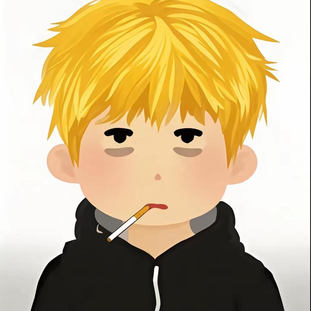 鑫，