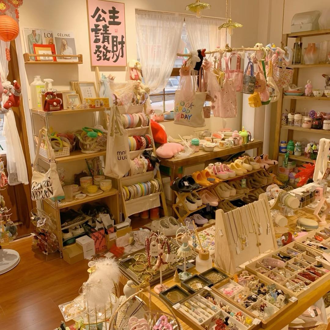 这里有个小卖部