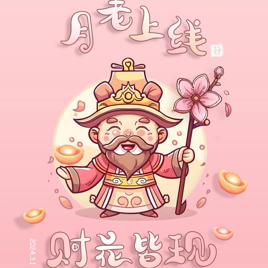 一线牵