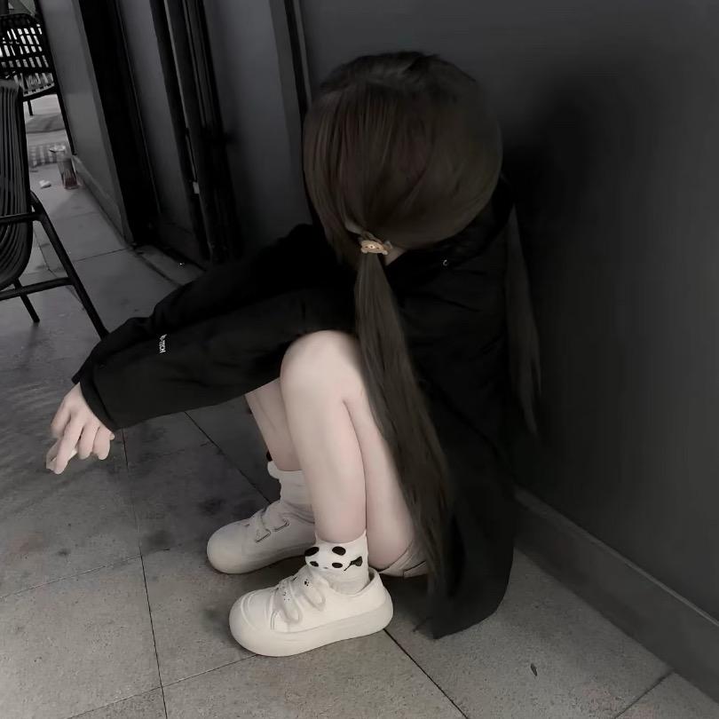 慧.