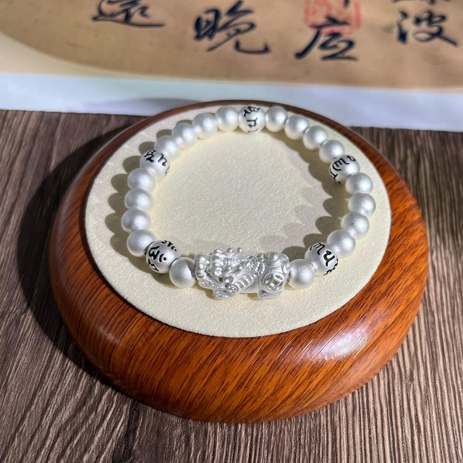 南七银饰
