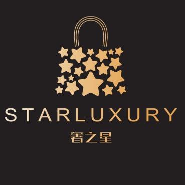 武汉奢之星二奢名品（回收 寄卖 置换）