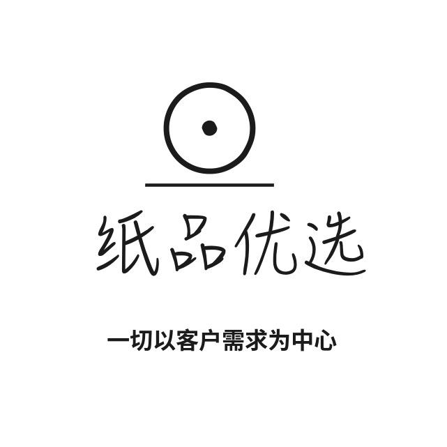 百邑供应链企业店