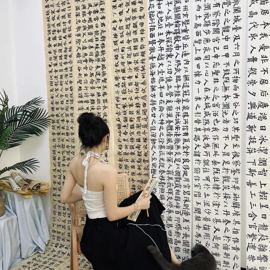 爱理财的牛牛