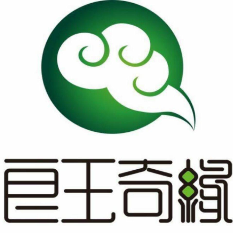 金翎钰珠宝回流