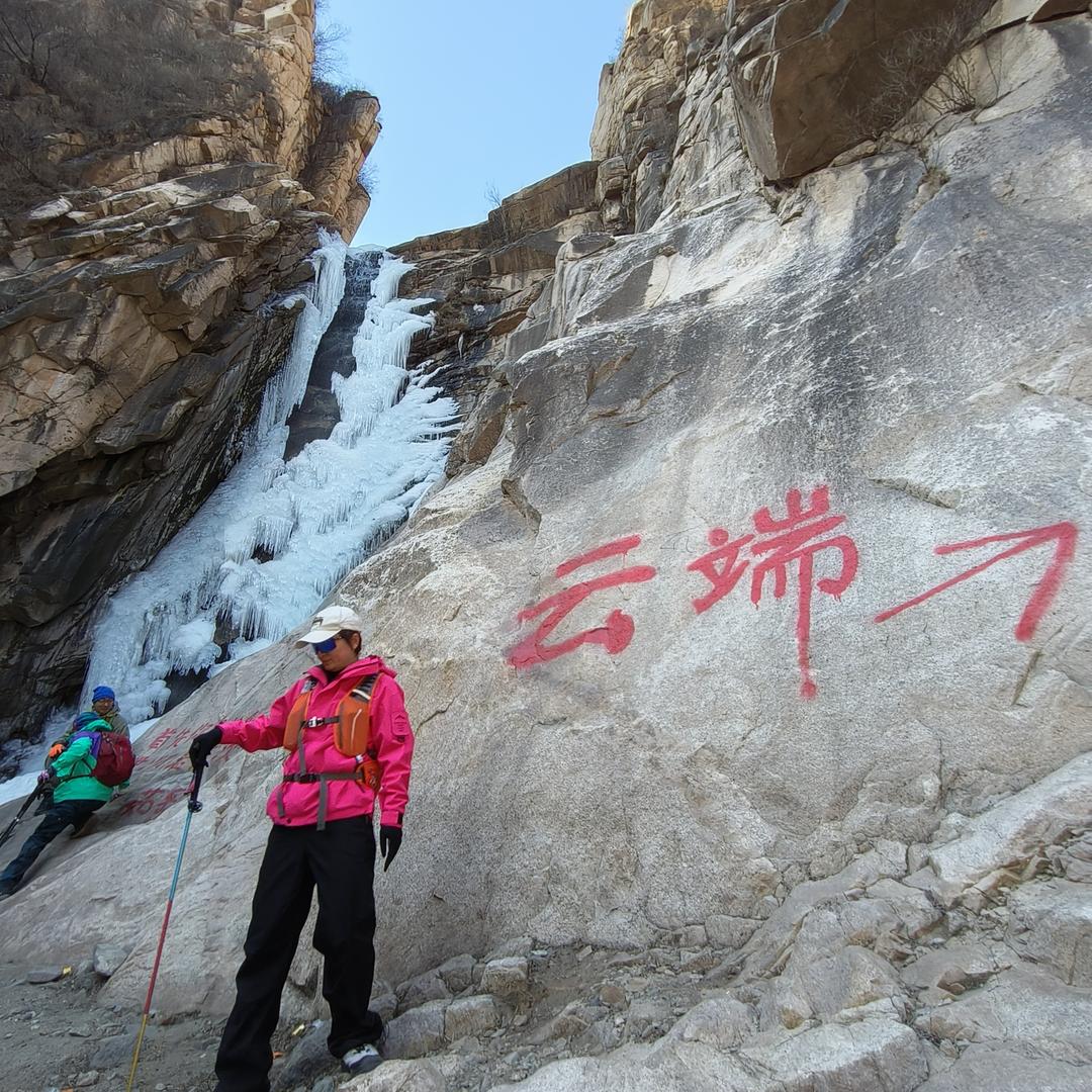 高阳县大桐商贸