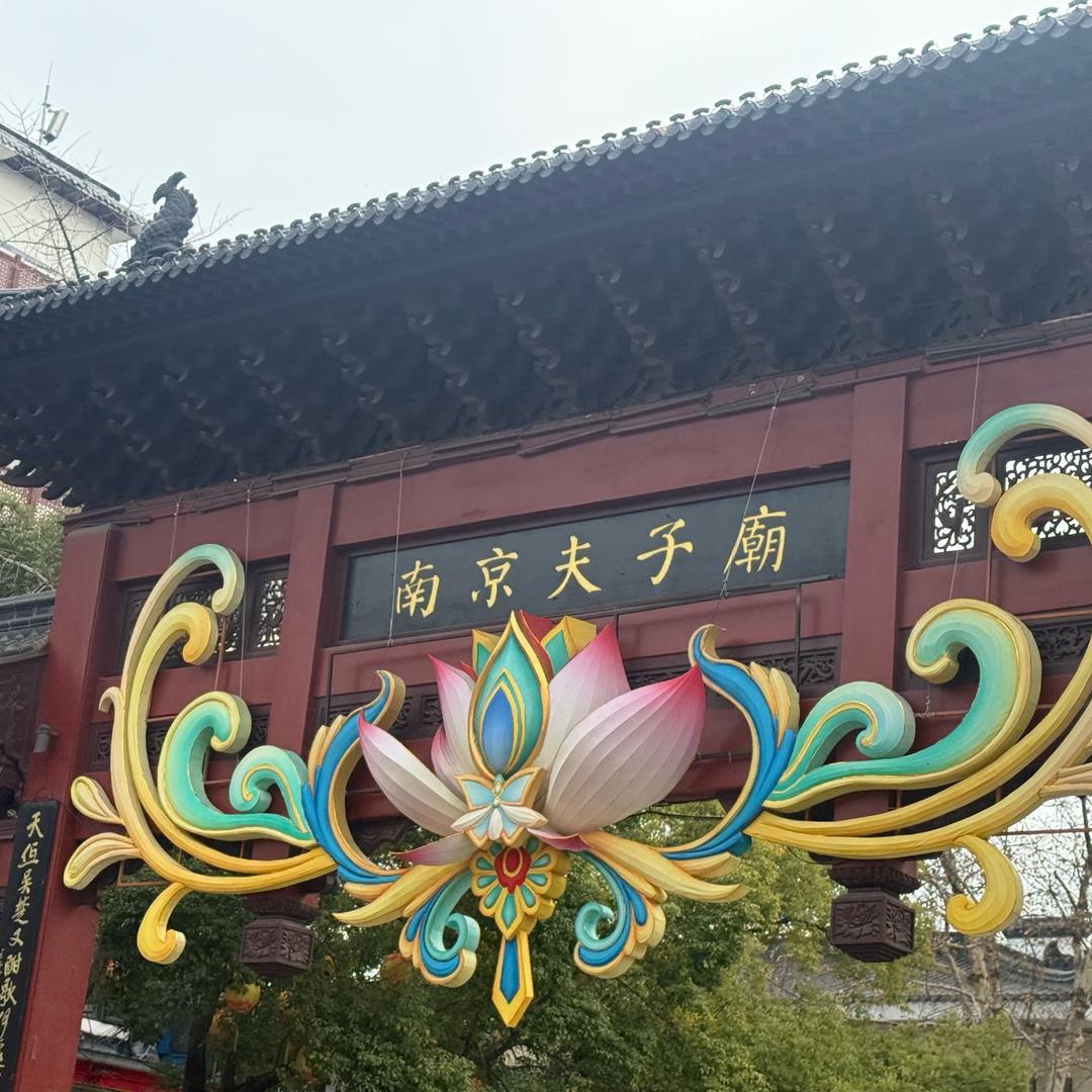 平价鞋业