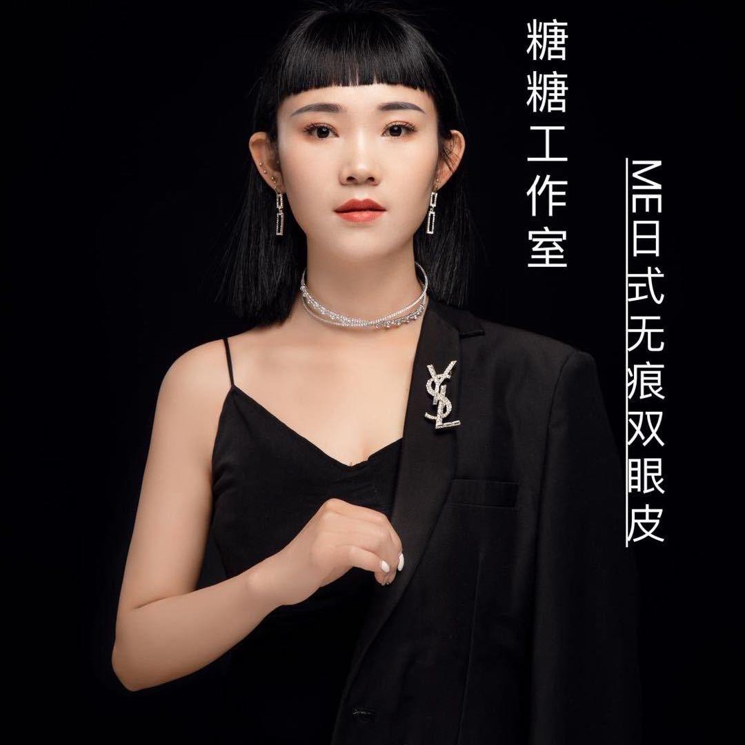 安岳糖糖·中式美学