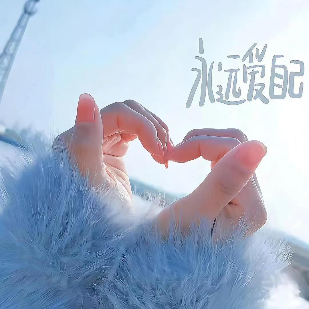 植物海藻养肤🌸