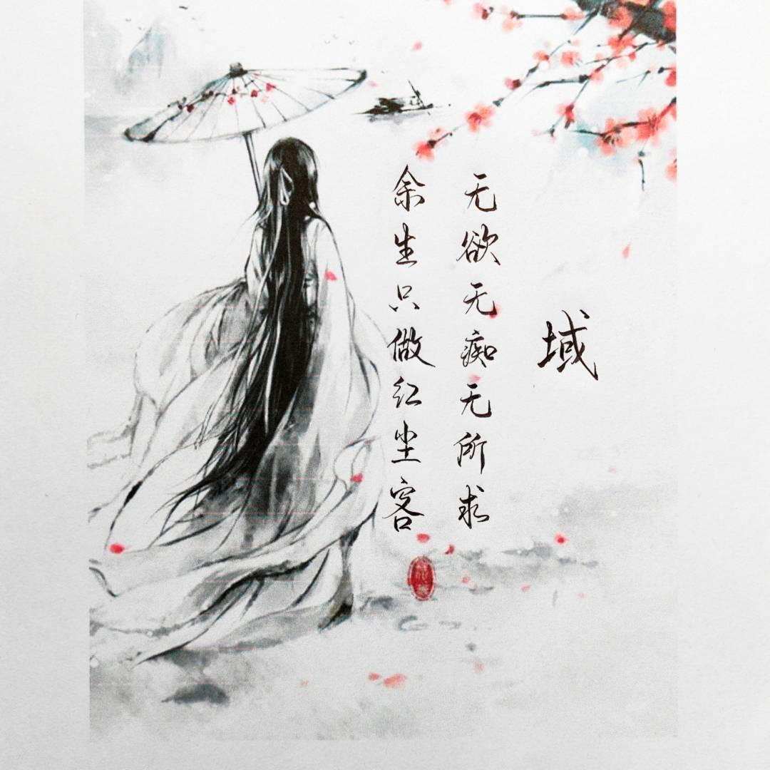 ✨ 🐠 ⁸⁵⁵⁵ 🕊