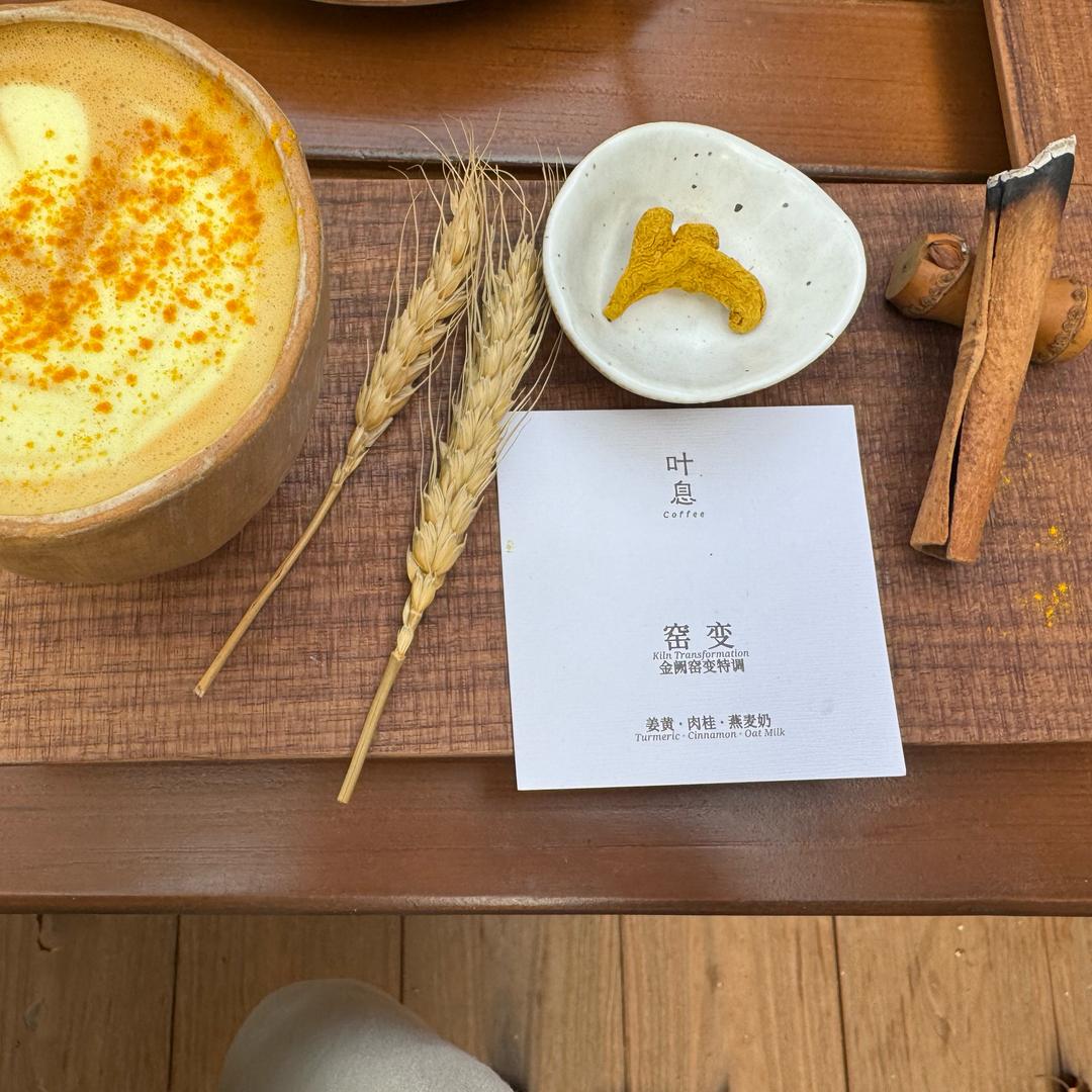 方萍💗蜗牛宝贝💗