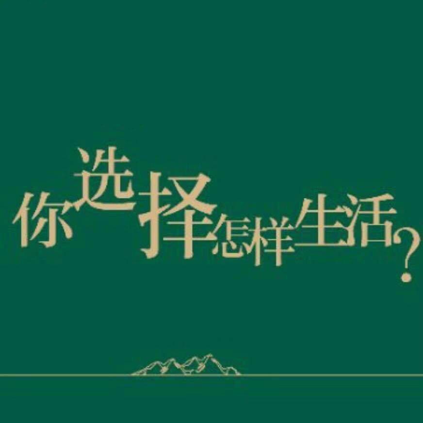 宝应｜周周说房