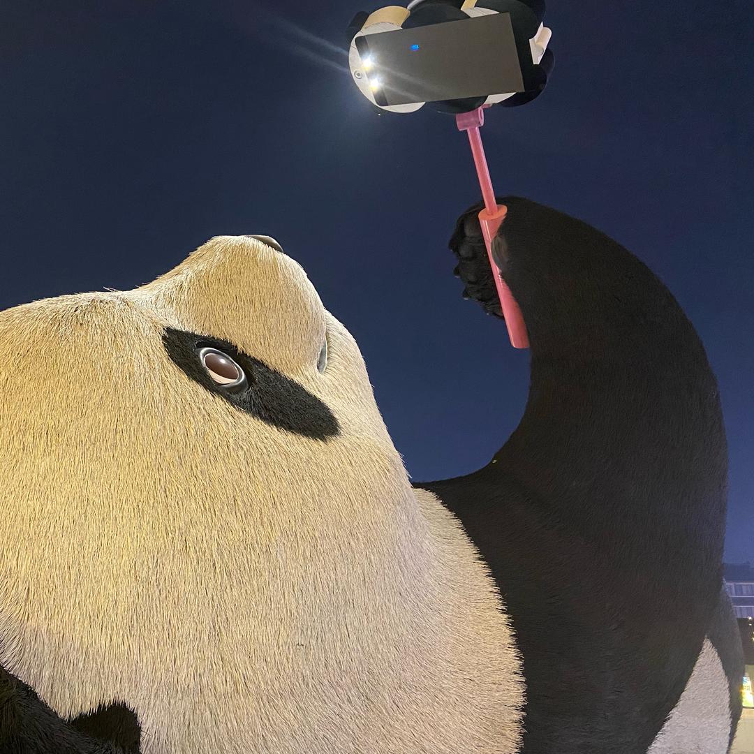 天神