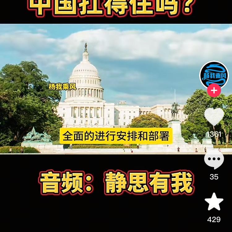 陈书春