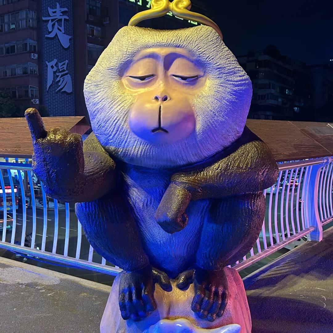Monkey