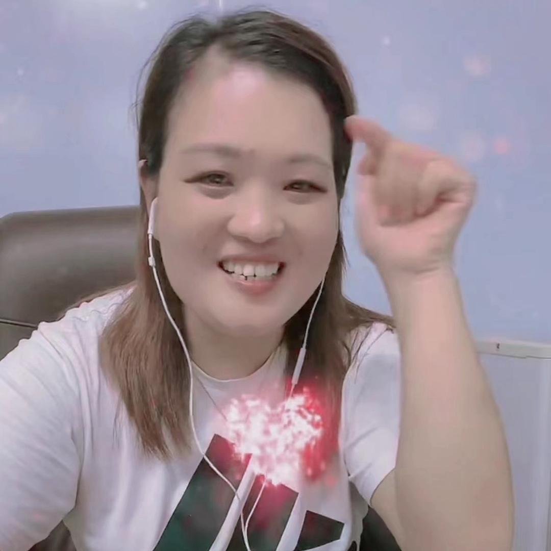 郭妹妹