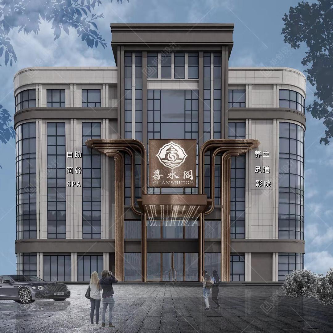 善水阁影院汤泉spa酒泉形象店