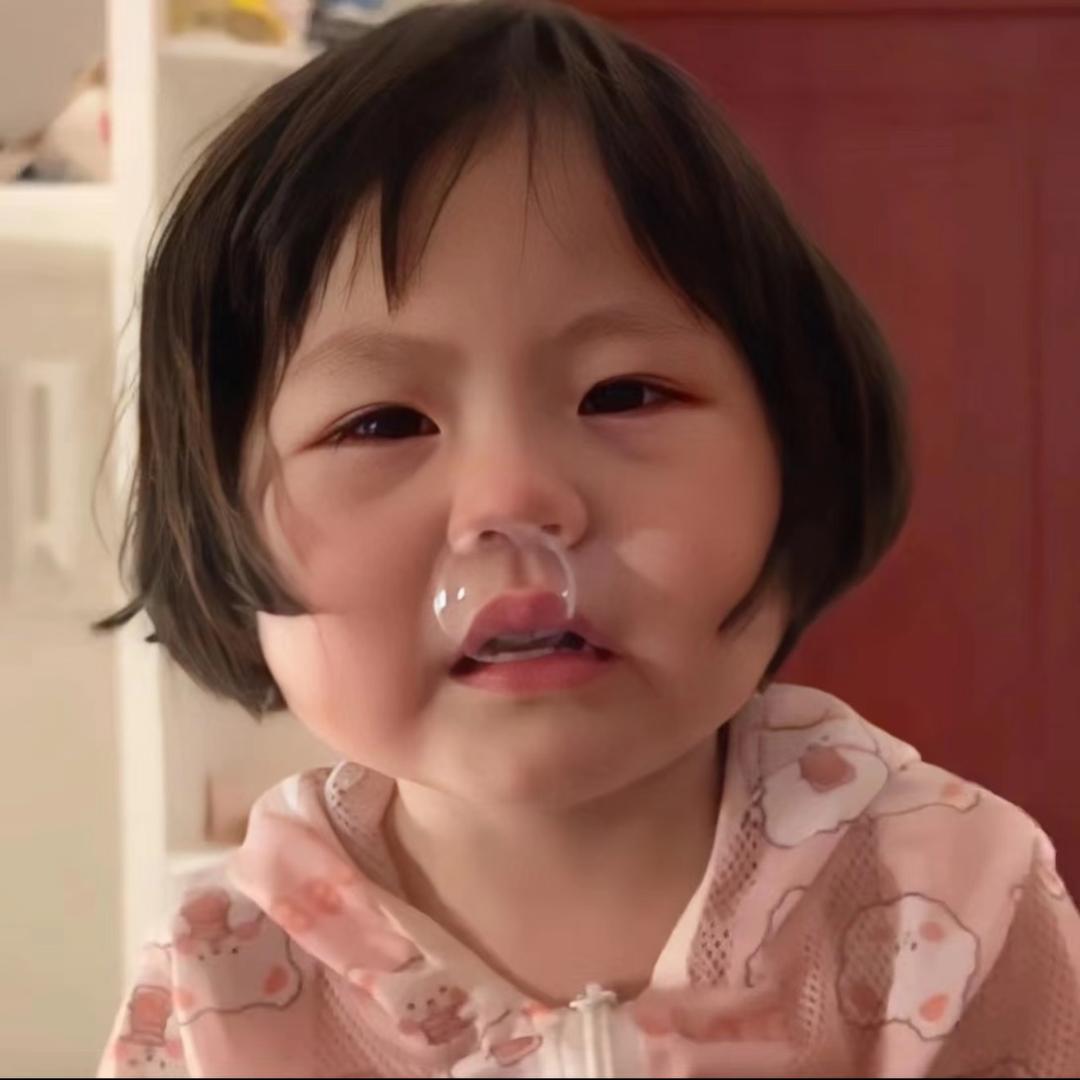 我脸¹点也不圆