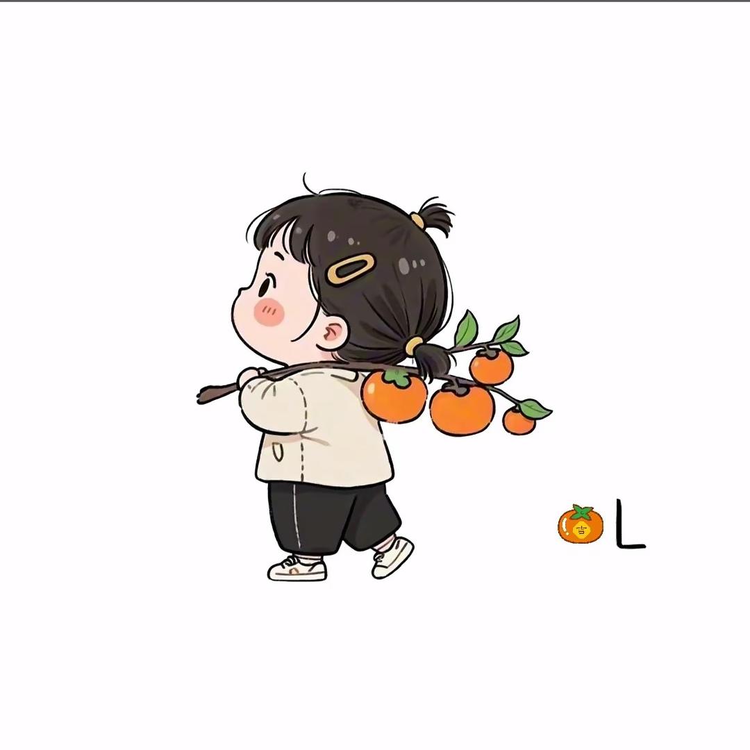 歡喜🍓