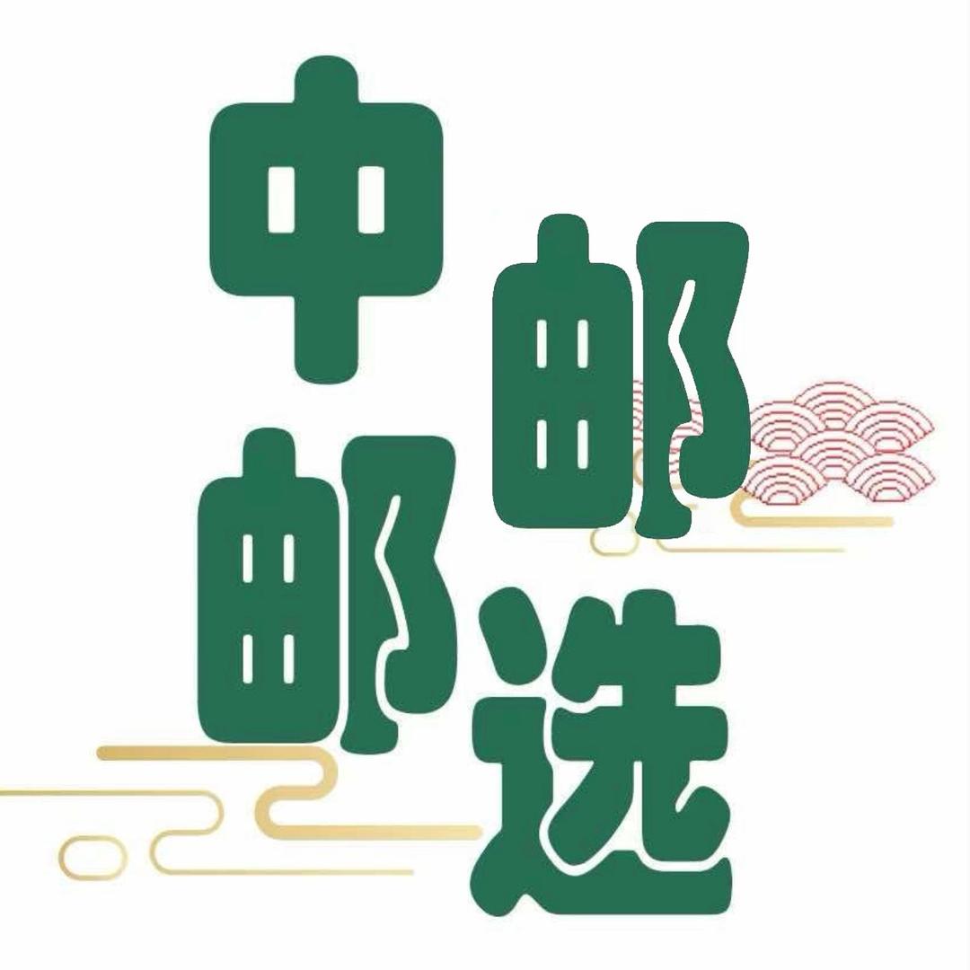 邮邮有品厨房用品专场