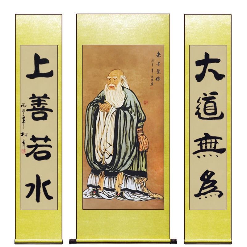 青云师傅